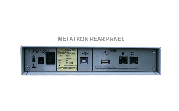 metatron-rear